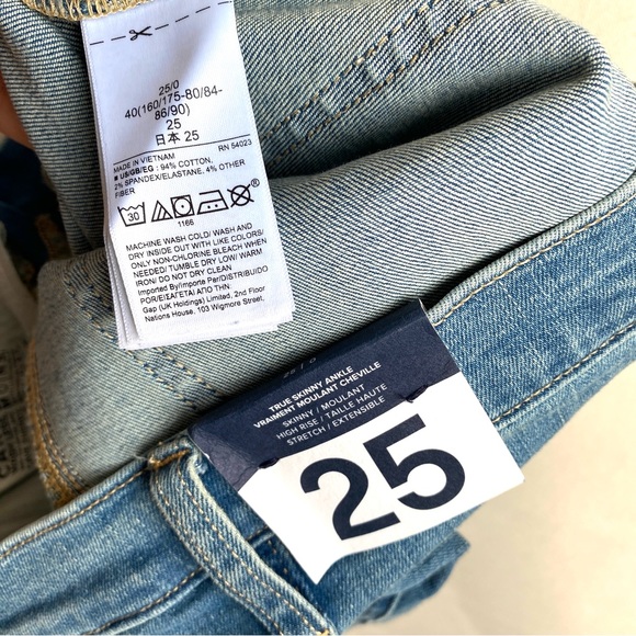 Gap Skinny Ankle High Rise-NWT - Picture 9 of 9